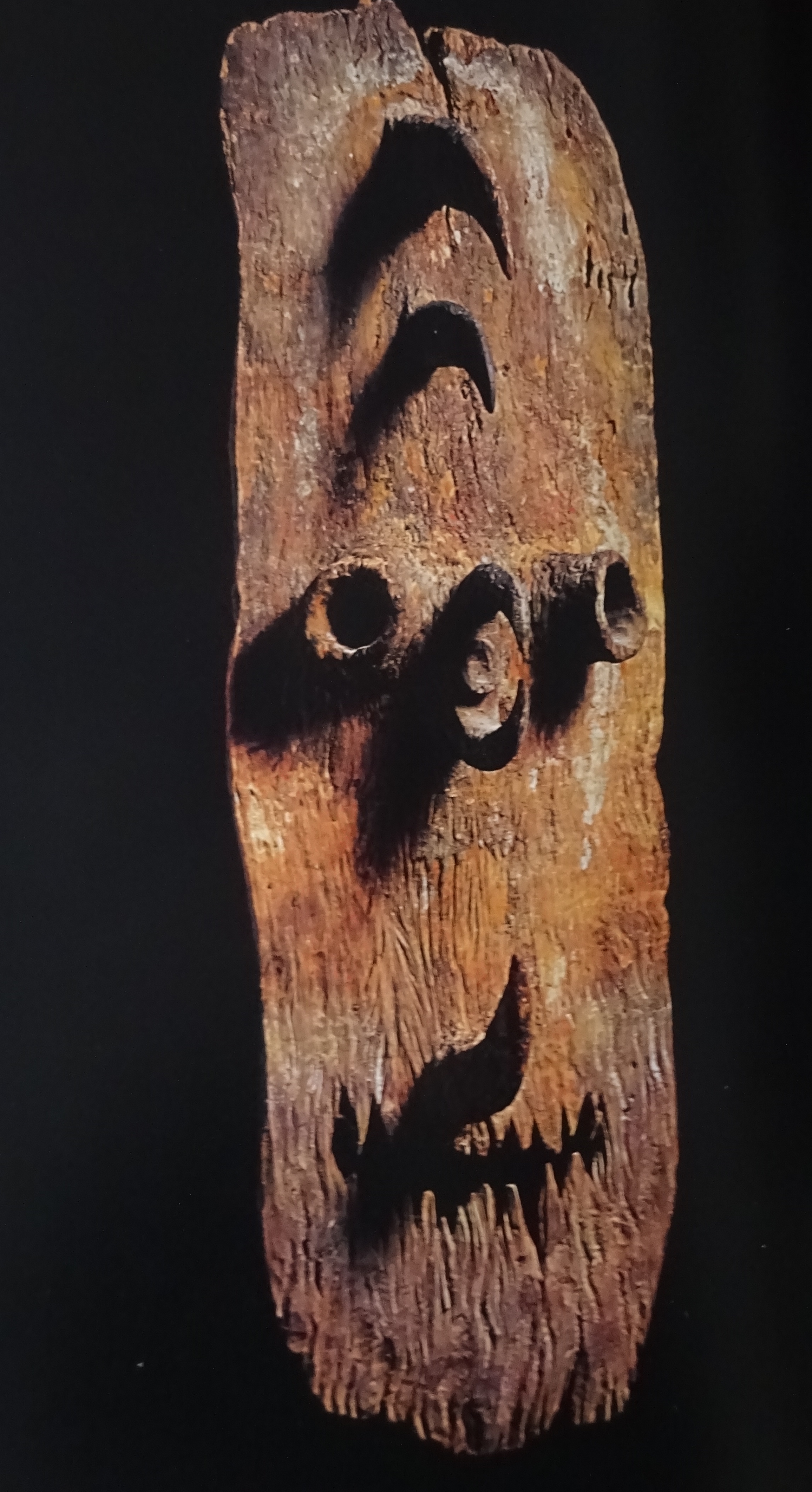 21 5445-286 blur ruin mask.jpg