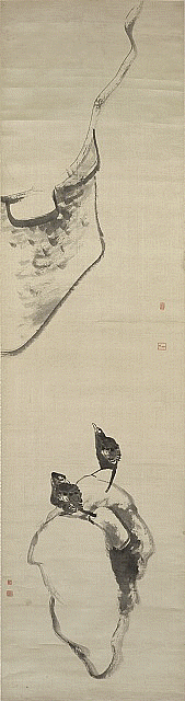 237B 67-4-2_ZhuDa-MynahBirdsAndRocks_front.png